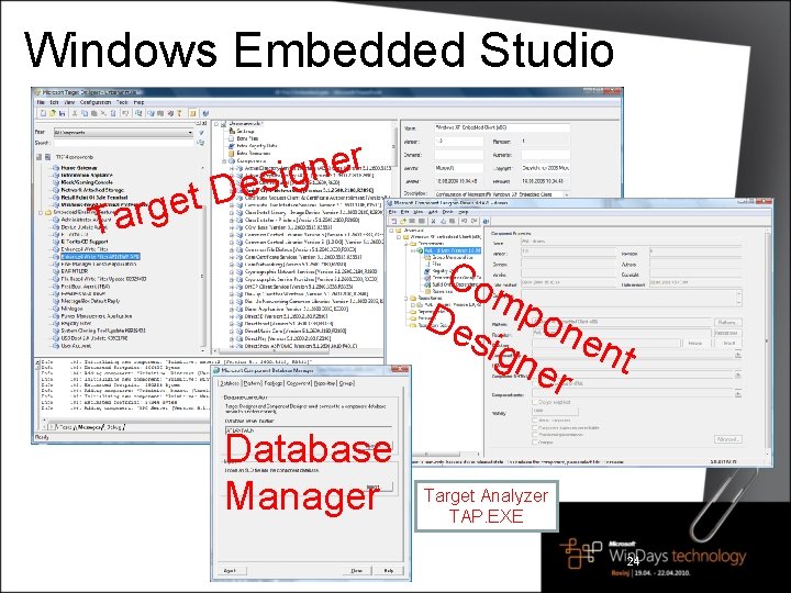 Windows Embedded Studio r e n g i s e D t e rg