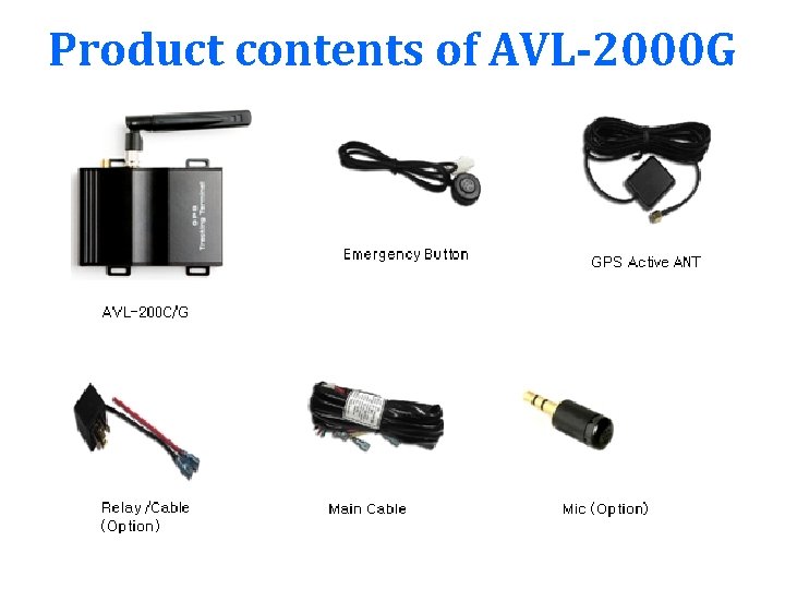 Product contents of AVL-2000 G 