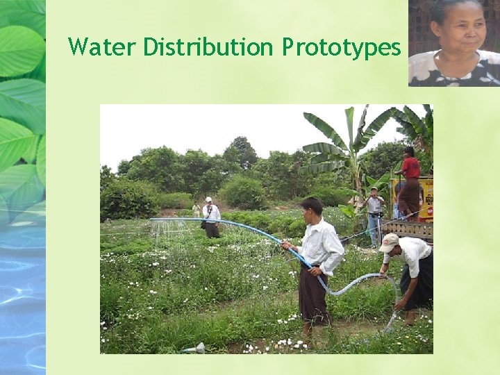 Water Distribution Prototypes 