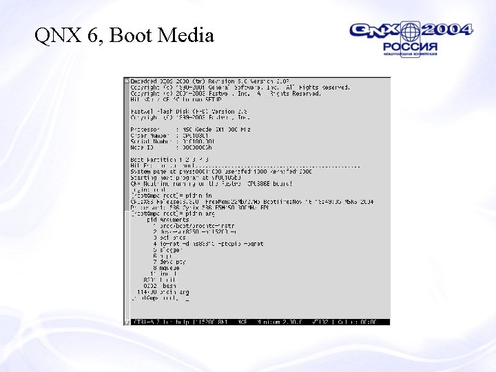 QNX 6, Boot Media 
