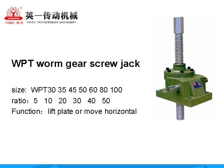 WPT worm gear screw jack size: WPT 30 35 45 50 60 80 100