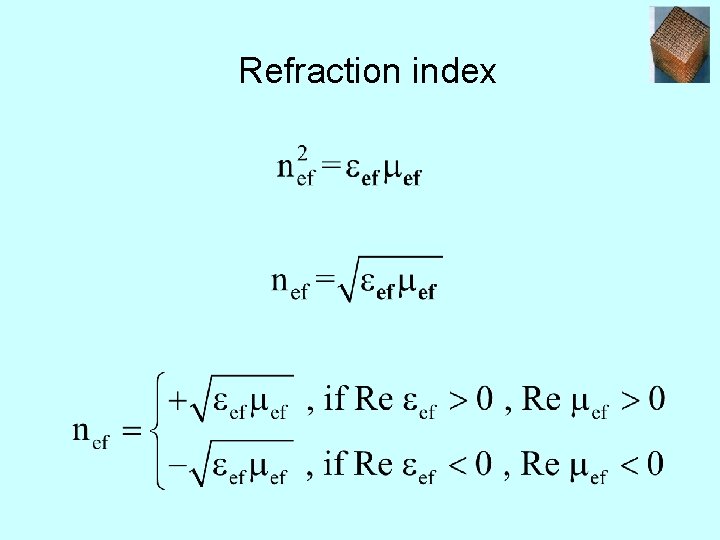 Refraction index 