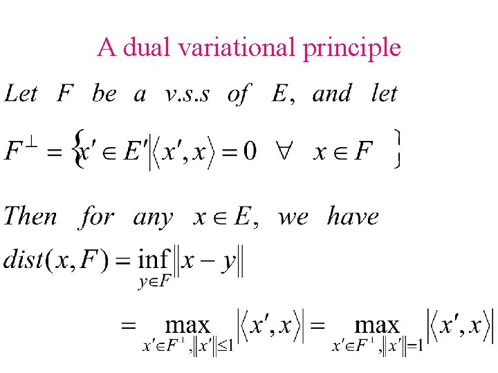 A dual variational principle 