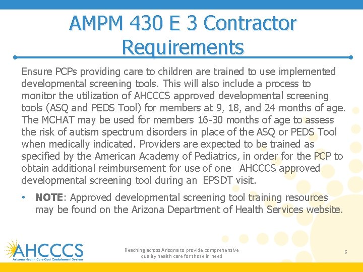 AMPM 430 E 3 Contractor Requirements Ensure PCPs providing care to children are trained