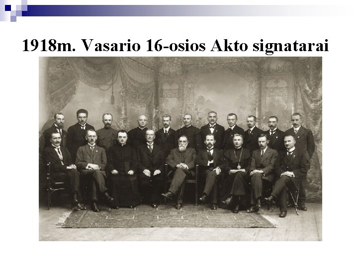1918 m. Vasario 16 -osios Akto signatarai 