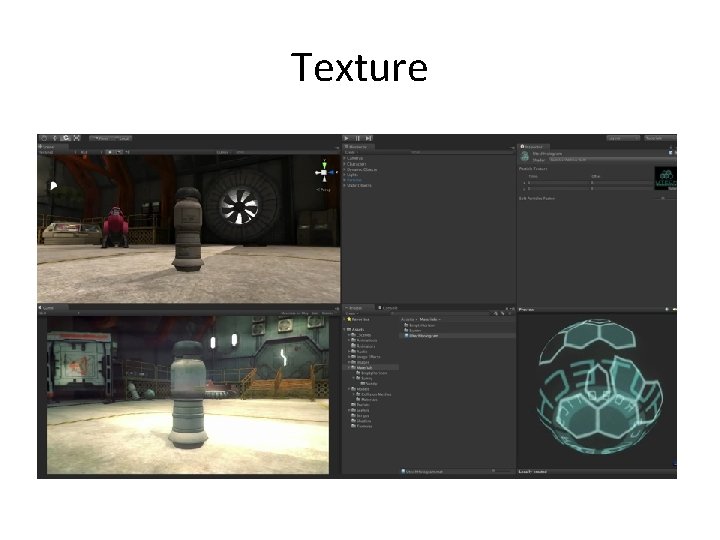 Texture 