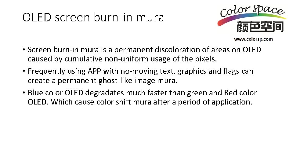OLED screen burn-in mura • Screen burn-in mura is a permanent discoloration of areas