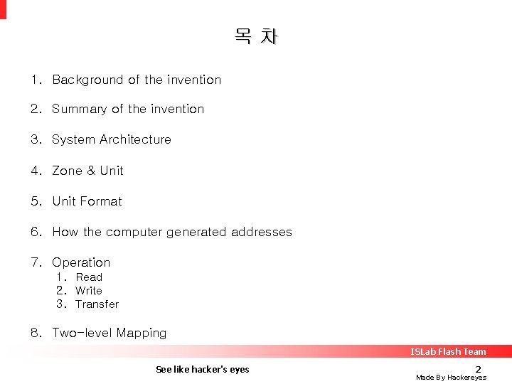 목차 1. Background of the invention 2. Summary of the invention 3. System Architecture