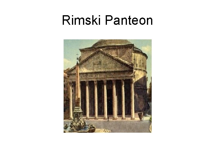 Rimski Panteon 