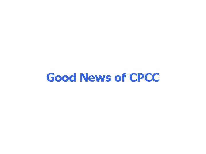 Good News of CPCC 