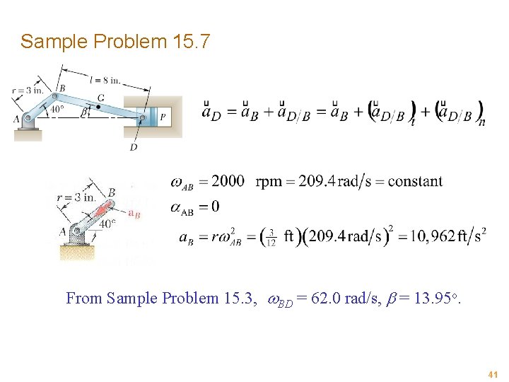 Sample Problem 15. 7 From Sample Problem 15. 3, w. BD = 62. 0