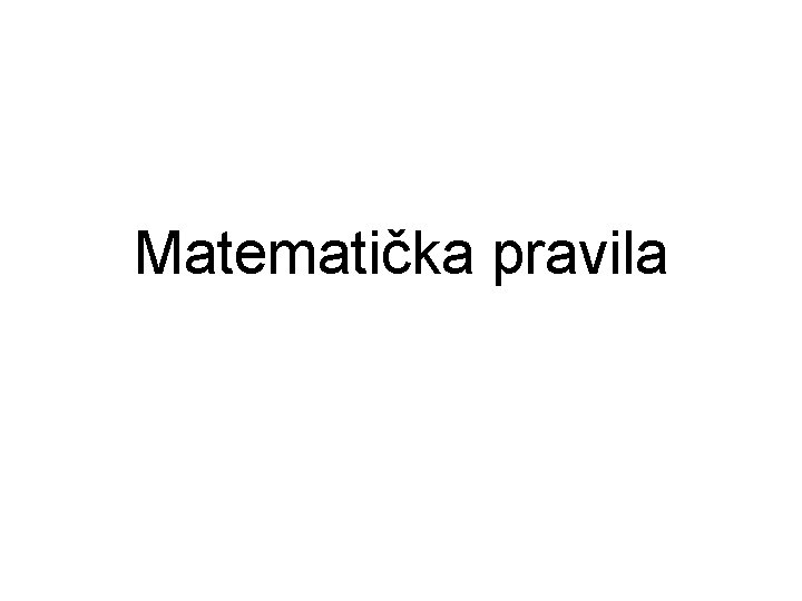 Matematička pravila 