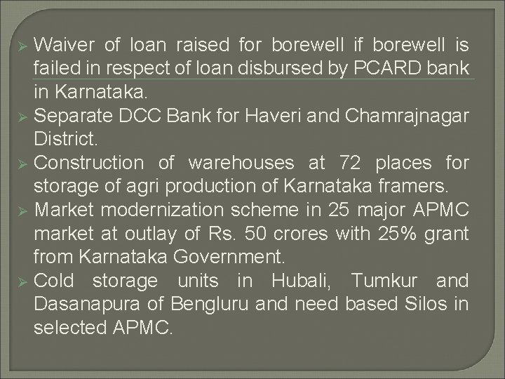 Waiver of loan raised for borewell if borewell is failed in respect of loan