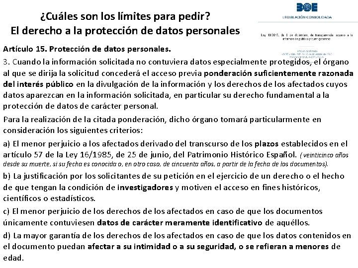 ¿Cuáles son los límites para pedir? El derecho a la protección de datos personales