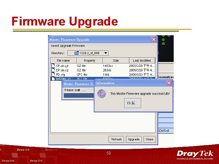 Firmware Upgrade 50 