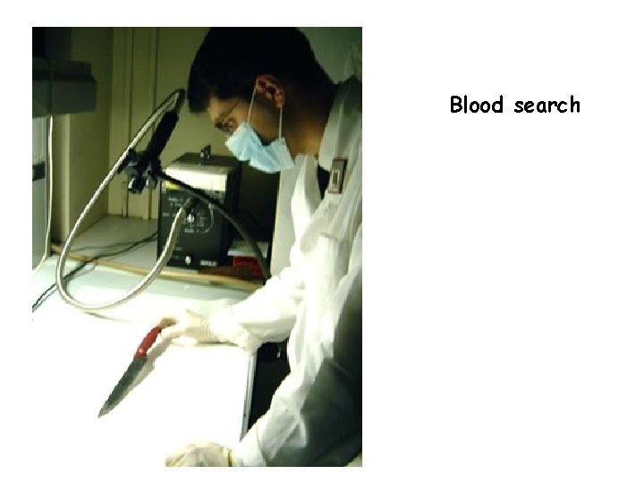 Blood search 