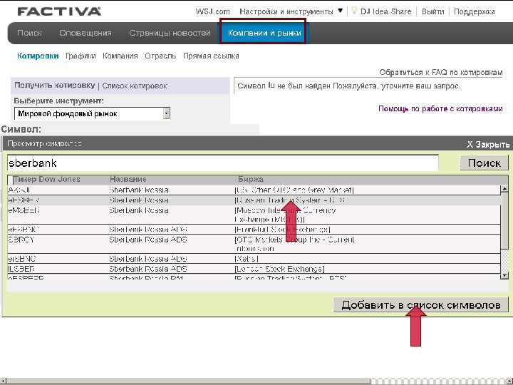 CONFIDENTIAL AND NOT FOR FURTHER DISTRIBUTION 