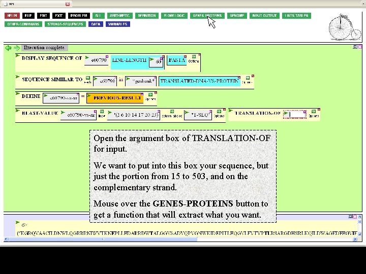 Open the argument box of TRANSLATION-OF for input. We want to put into this