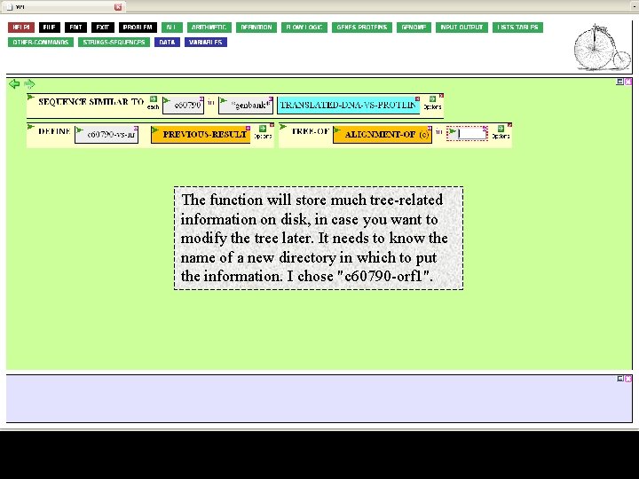 The function will store much tree-related information on disk, in case you want to