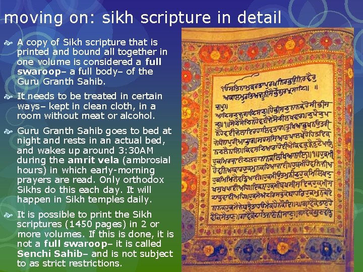 moving on: sikh scripture in detail A copy of Sikh scripture that is printed