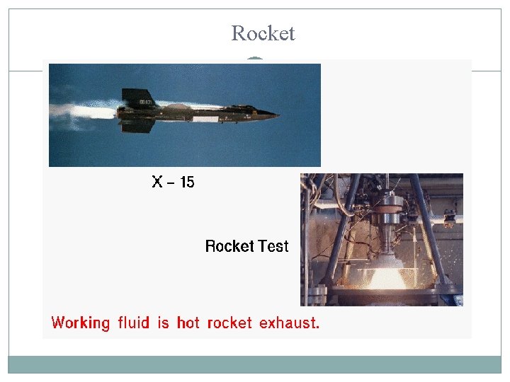 Rocket 