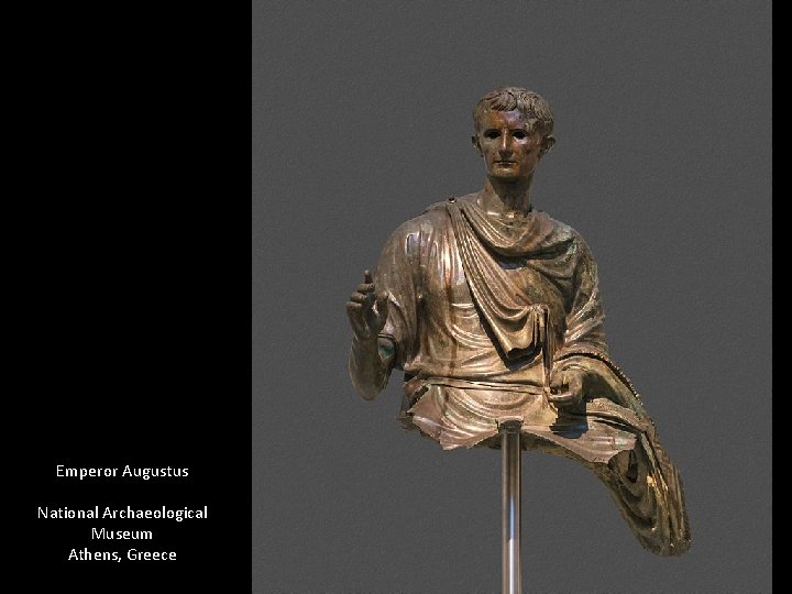 Emperor Augustus National Archaeological Museum Athens, Greece 