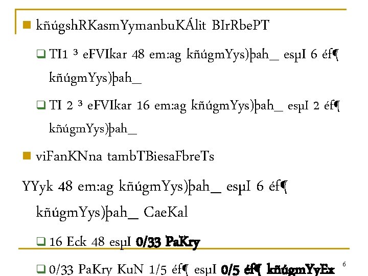 n kñúgsh. RKasm. Yymanbu. KÁlit BIr. Rbe. PT TI 1 ³ e. FVIkar 48