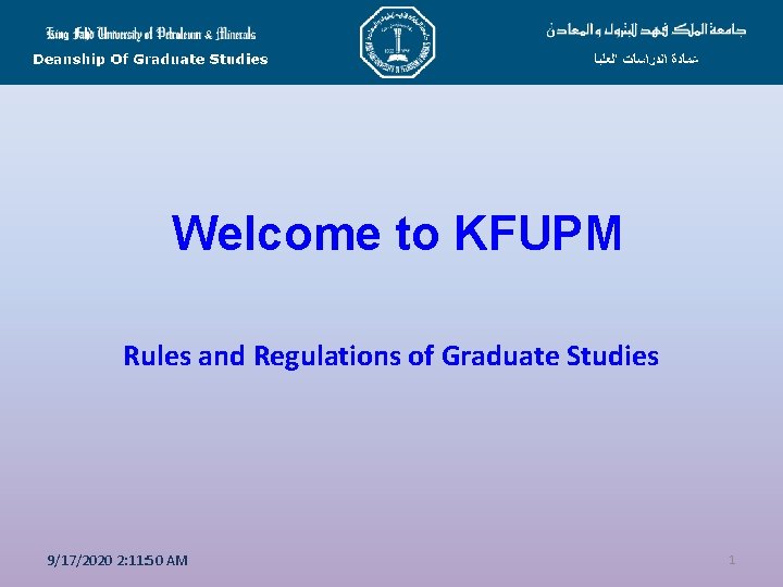 Final Exams Kfupm
