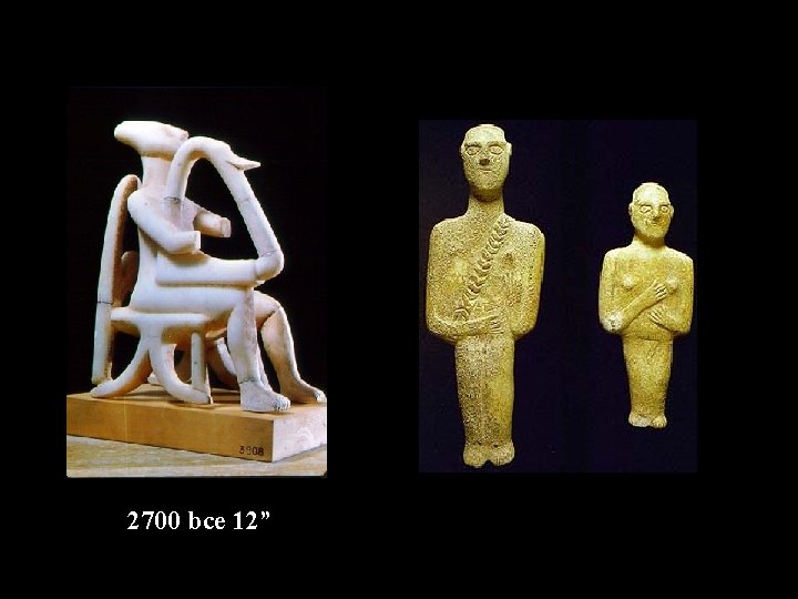 2700 bce 12” 