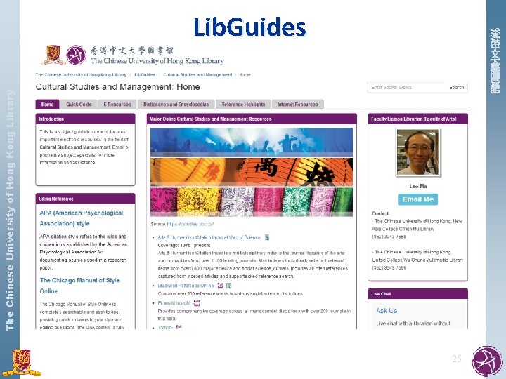 The Chinese University of Hong Kong Library Lib. Guides 香 港 中 文 大