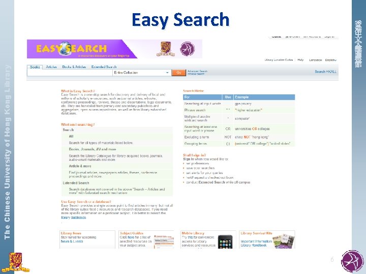 The Chinese University of Hong Kong Library Easy Search 香 港 中 文 大
