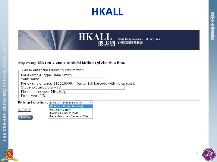 The Chinese University of Hong Kong Library HKALL 香 港 中 文 大 學