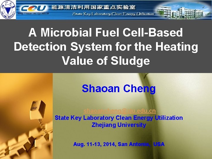 Company LOGO A Microbial Fuel Cell-Based Detection System for the Heating Value of Sludge