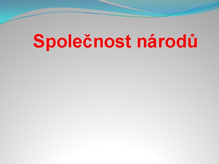 Společnost národů 