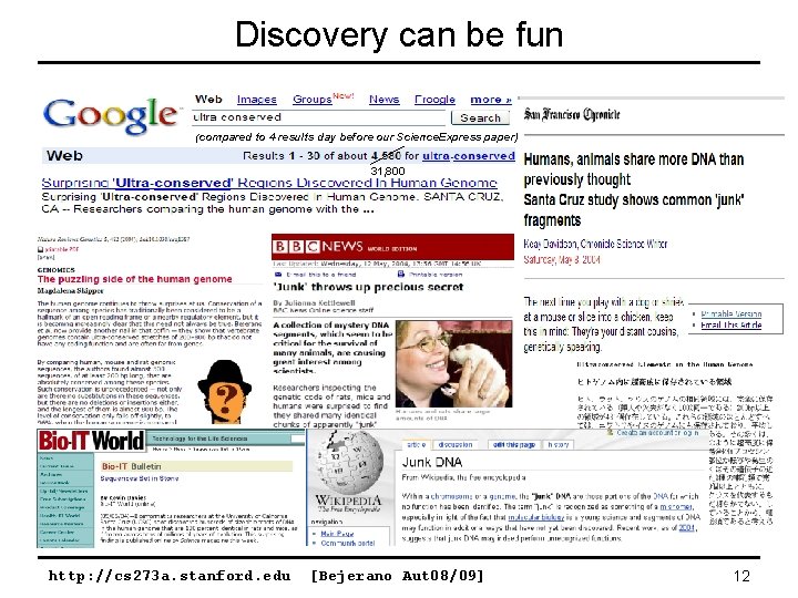 Discovery can be fun (compared to 4 results day before our Science. Express paper)