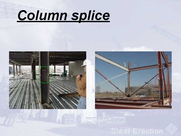 Column splice 