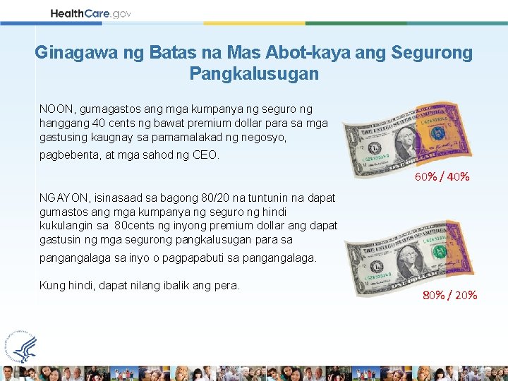 Ginagawa ng Batas na Mas Abot-kaya ang Segurong Pangkalusugan NOON, gumagastos ang mga kumpanya