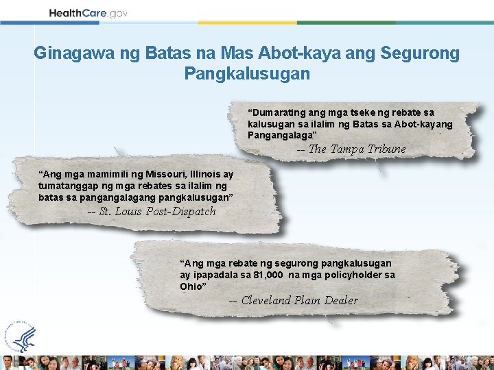 Ginagawa ng Batas na Mas Abot-kaya ang Segurong Pangkalusugan “Dumarating ang mga tseke ng