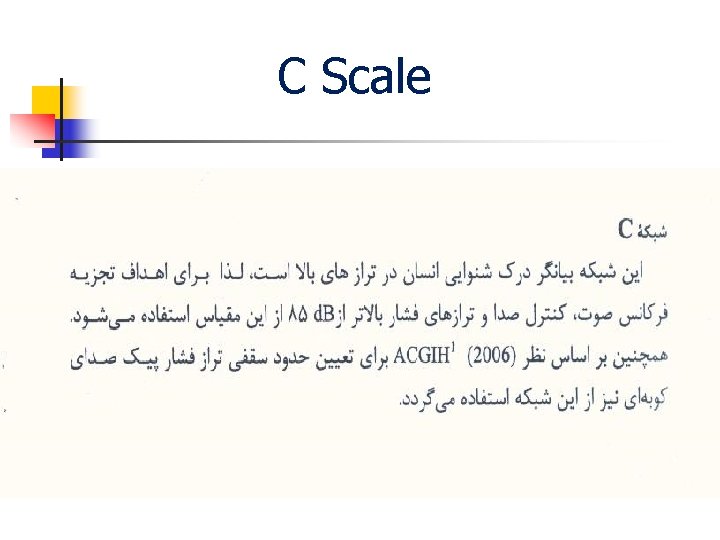 C Scale 