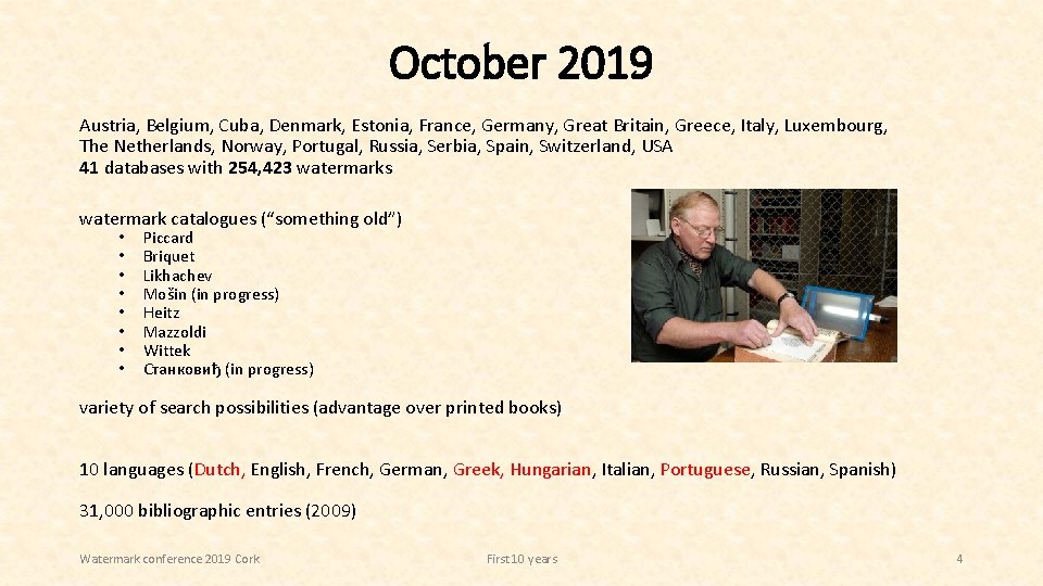 October 2019 Austria, Belgium, Cuba, Denmark, Estonia, France, Germany, Great Britain, Greece, Italy, Luxembourg,