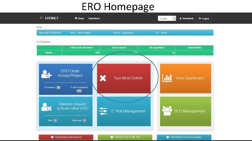ERO Homepage 