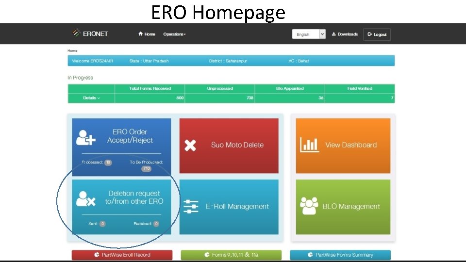 ERO Homepage 