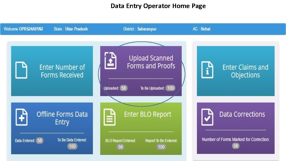 Data Entry Operator Home Page 