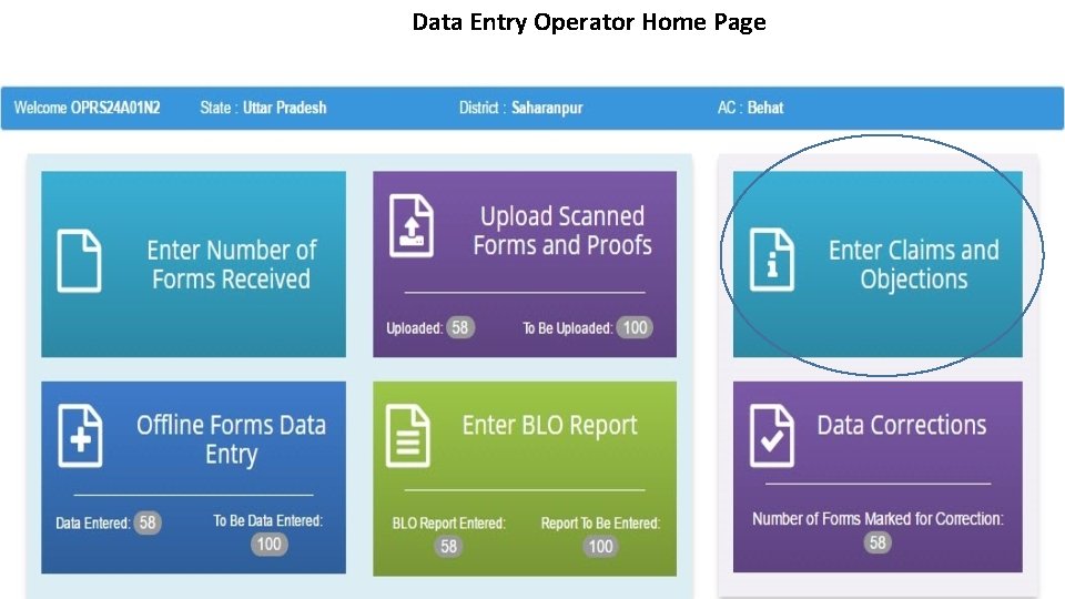 Data Entry Operator Home Page 