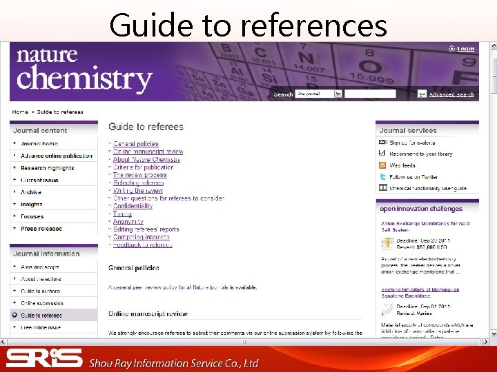 Guide to references 