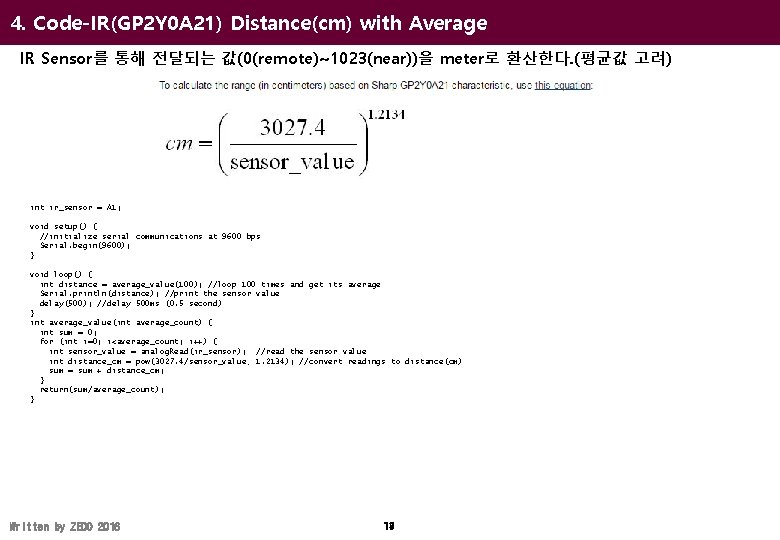 4. Code-IR(GP 2 Y 0 A 21) Distance(cm) with Average IR Sensor를 통해 전달되는
