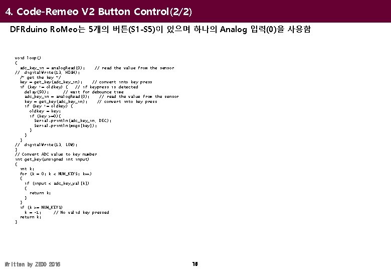 4. Code-Remeo V 2 Button Control(2/2) DFRduino Ro. Meo는 5개의 버튼(S 1 -S 5)이