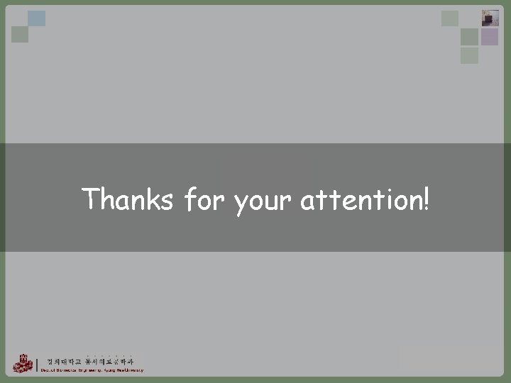 Thanks for your attention! 