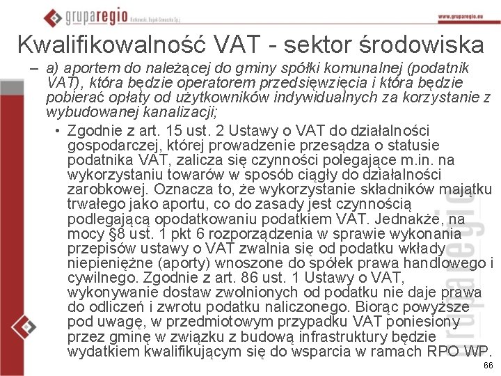 Kwalifikowalność VAT - sektor środowiska – a) aportem do należącej do gminy spółki komunalnej