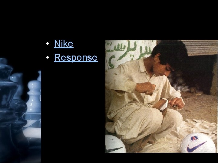  • Nike • Response 